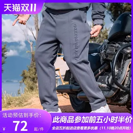 GxxH大码男装休闲裤男士秋冬季潮牌宽松直筒垂感卫裤运动休闲长裤图片