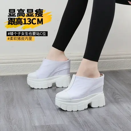 包头坡跟半拖鞋女夏2023新款厚底帆布松糕鞋防水台外穿高跟凉拖鞋商品大图