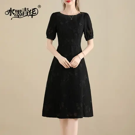 水墨青华2024夏季新款优雅修身A字裙中长款显瘦黑色剪花连衣裙图片