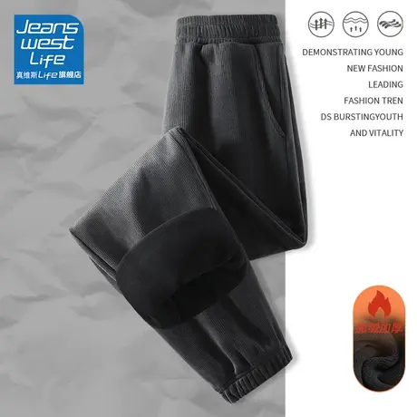 真维斯LIFE灯芯绒卫裤女秋冬款2023新款小个子束脚休闲运动裤女装图片