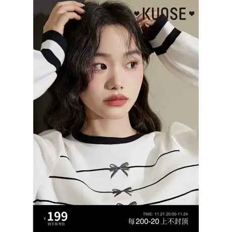 阔色蝴蝶结针织衫女2023秋冬新款白色毛衣短款打底衫长袖内搭上衣商品大图