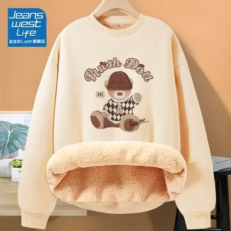 真维斯LIFE韩版羊羔绒宽松小个子上衣潮今年流行新款爆款卫衣女图片