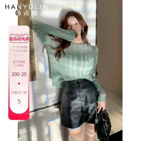 新款针织衫女秋冬慵懒风圆领长袖上衣外穿镂空小衫宽松马海毛毛衣图片