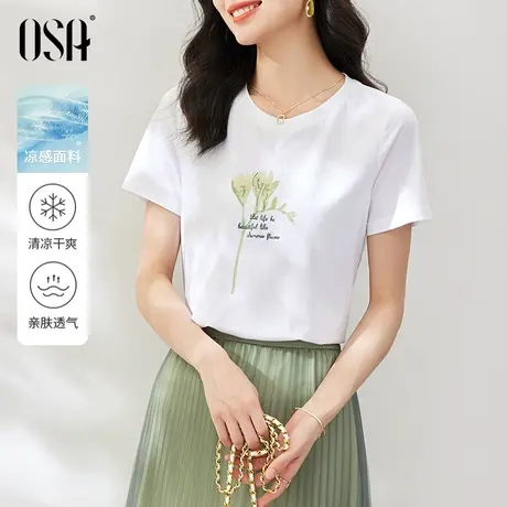 OSA欧莎薄款白色印花短袖t恤女上衣夏季2023年新款正肩显瘦棉体恤图片
