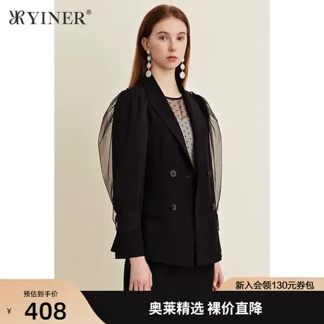 【醋酸系列】YINER音儿女装春季新款三醋酸小西装短外商品大图