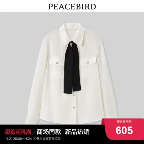 【商场同款】太平鸟女装2023年冬季新款斯文领结衬衫A1CAD4377图片