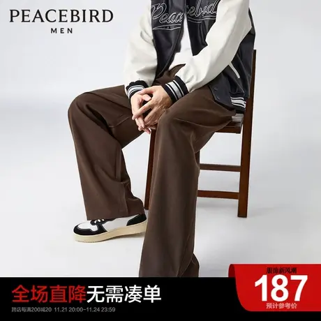 太平鸟男装奥莱春季新款裤子阔腿休闲裤男士棕色拖地裤潮流图片