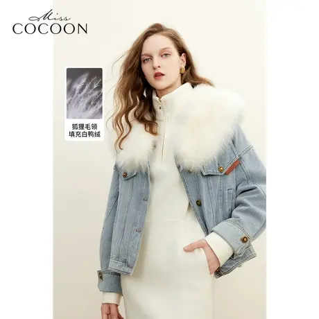 MISSCOCOON狐狸毛皮皮草2023冬装新款女装式怀旧派克皮草外套女商品大图