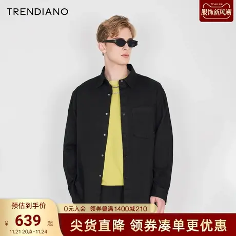 TRENDIANO官方2023新款春季牛仔衬衫男长袖衬衣百搭图片