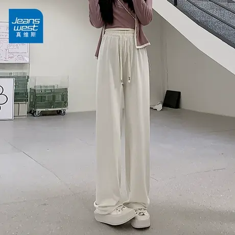 真维斯阔腿裤女2022秋季新款高腰显瘦慵懒风针织修身休闲裤ins潮图片