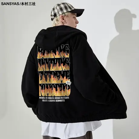 木村三社SANSYAS 火焰字母国潮黑色开衫外套男高级感痞帅棉衣图片