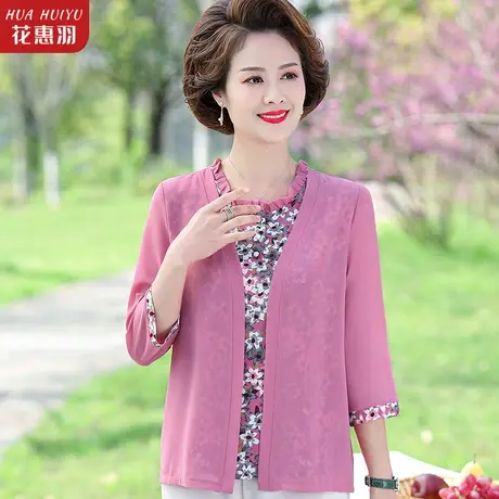 妈妈假两件衣服夏装2023新款秋装时尚雪纺小衫中老年女装春秋上衣图片