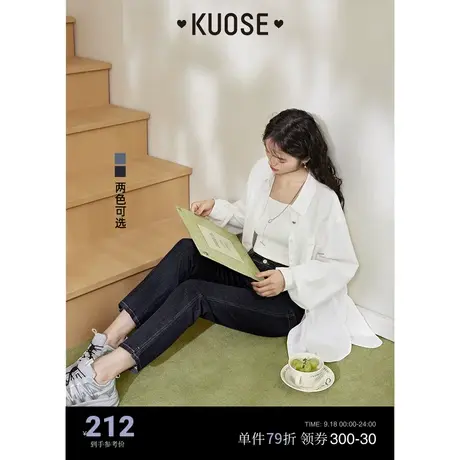 阔色复古直筒紧身牛仔裤女2023春秋新款高腰显瘦九分长裤子夏图片