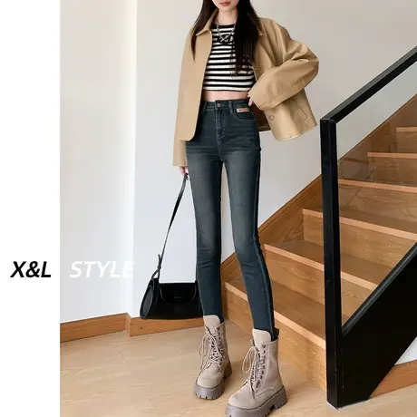 高腰加绒牛仔裤女秋冬季2023年新款显瘦加厚保暖铅笔紧身小脚裤子图片
