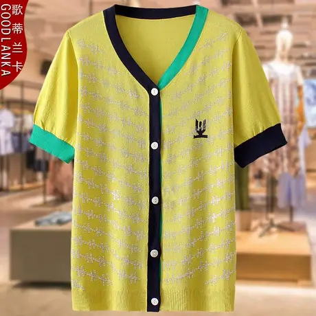 中年妈妈夏装t恤女200斤上衣大码宽松时尚百搭V领薄款冰丝针织衫商品大图