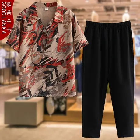 大码中老年女装夏季短袖两件套时尚V领印花上衣妈妈装休闲套装女图片
