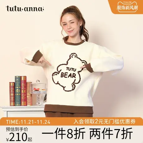 tutuanna家秋冬居服女日系熊印花卡通加绒可爱圆领长袖套头上衣图片