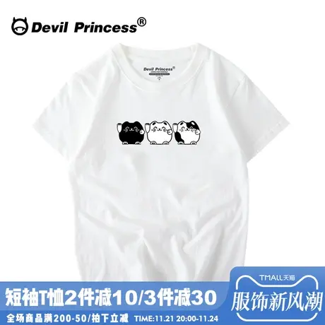 2024新款卡通猫咪简约t恤女宽松韩版纯棉BF风短袖女学生森系闺蜜t商品大图