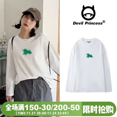 盐系vibe韩版正肩T恤女2024新款纯棉白色内搭oversize小众上衣潮图片