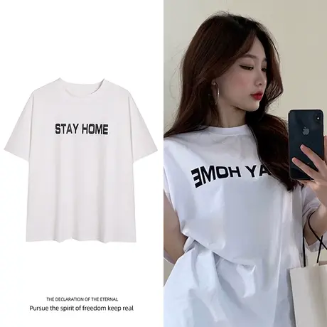 纯棉白色打底衫女大码短袖t恤甜酷小众胖mm炸街潮大码别致上衣夏图片