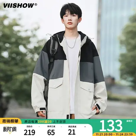 VIISHOW夹克男士工装宽松休闲外套潮牌青少年秋季连帽拼接冲锋夹商品大图