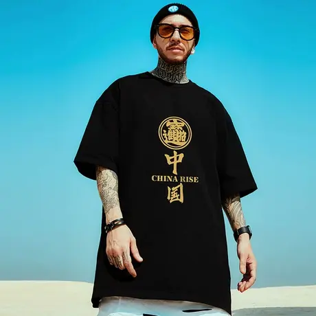 oversize港风t恤男潮牌ins宽松加肥加大半袖2024新款短袖大码男装图片