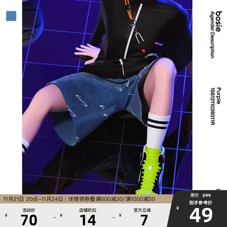 bosie2023夏季直筒短裤男情侣无性别时尚宽松牛仔五分裤子百搭潮商品大图