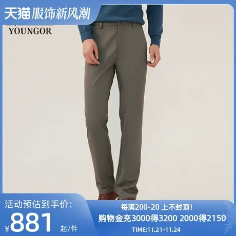 【商场同款】雅戈尔男士长裤秋冬新款官方商务休闲长裤男S3865商品大图