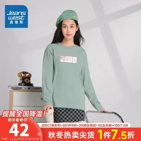 LE真维斯女装春秋季 宽松打底T恤通勤圆领印花设计感长袖女士上衣图片