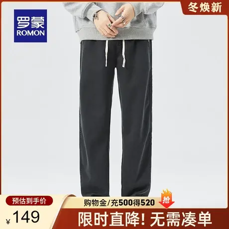 【含天丝】罗蒙男士休闲裤2024春季新款复古长裤宽松阔腿直筒裤男图片