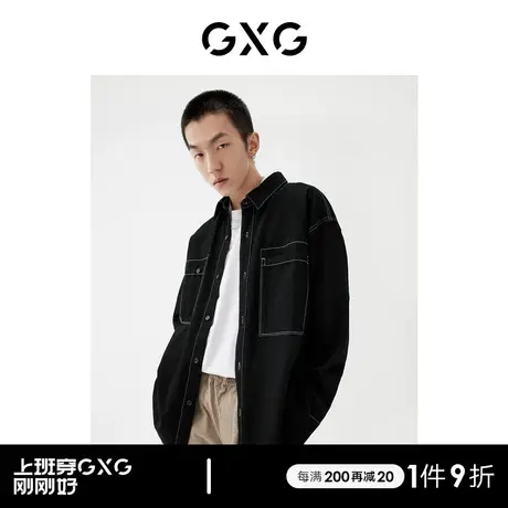 GXG男装商场同款明线夹克 22年春季新品 春日公园系列图片