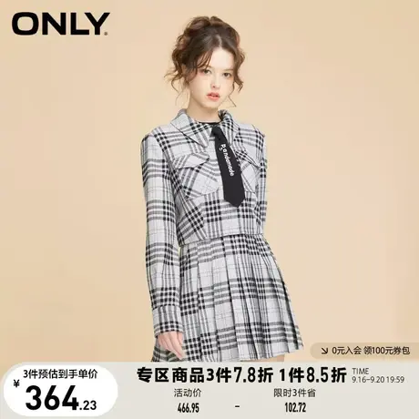 ONLY奥莱夏季气质衬衫百褶裙套装奶乖穿搭连衣裙女图片