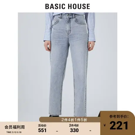 Basic House/百家好2021秋季商场同款韩风显瘦老爹牛仔裤HVDP521B商品大图