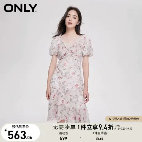 【买4免1】ONLY2023秋季新款时尚甜美泡泡袖V领中裙碎花连衣裙女图片