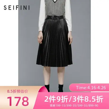 诗凡黎新品半身裙秋冬新款高腰显瘦A型半裙时尚百褶裙3BA443161商品大图