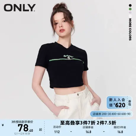 ONLY奥莱2023春夏新款修身短款字母印花V领弹力短袖T恤图片