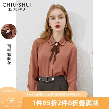 秋水伊人2022年春装新款女装气质翻领蝴蝶结直筒长袖纯色衬衫女图片