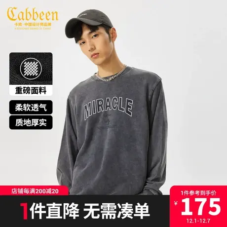 卡宾男装美式复古字母重磅卫衣秋新款印花潮流宽松上衣高街H图片