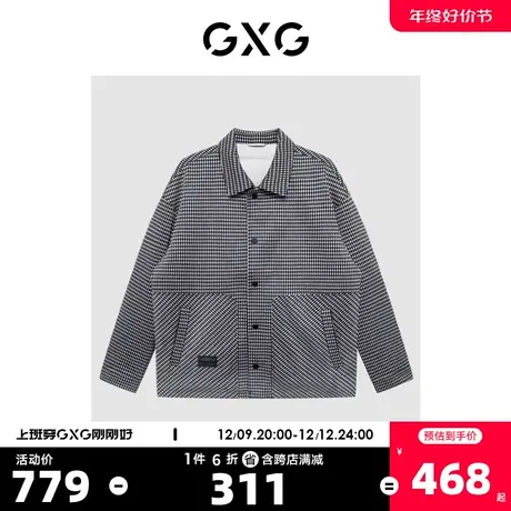 GXG奥莱 22年男装22热卖款韩版潮流男士翻领夹克式羽绒服外套商品大图