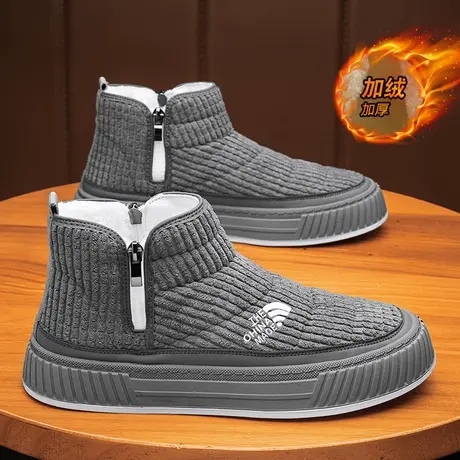 东北棉鞋男冬季加绒保暖高帮马丁棉靴皮毛一体拉链男鞋加厚雪地靴商品大图