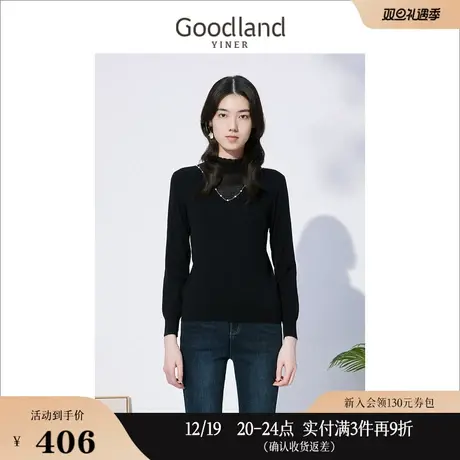 Goodland美地女装冬气质通勤钉珠半高领设计感针织衫毛衣商品大图