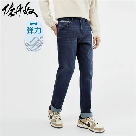 佐丹奴裤子男装弹力棉猫须五袋款中腰牛仔长裤 18113617商品大图