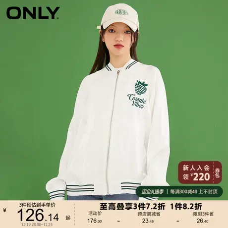 ONLY奥莱夏季棒球服插肩袖草莓字母长袖外套风衣女商品大图