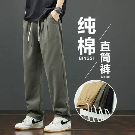 夏天纯棉垂感拖地阔腿直筒运动夏季薄款宽松紧腰全棉男士休闲长裤商品大图