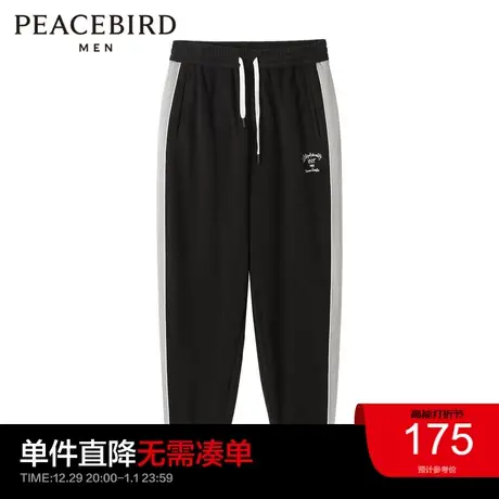 太平鸟男装 2023年冬季新款运动长裤束脚裤B1GC4451图片