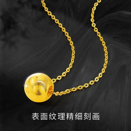 周大生黄金吊坠女足金猫瞳金珠挂坠可配链3D硬金三八妇女节礼物图片