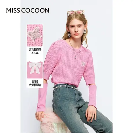 MISSCOCOON【莫奈花园】24春新款立体爱心刺绣甜美减龄毛针织衫商品大图