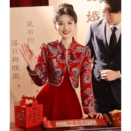 中式敬酒服2023新款新娘女秋冬季长袖订婚裙礼服秀禾服出阁宴嫁衣商品大图