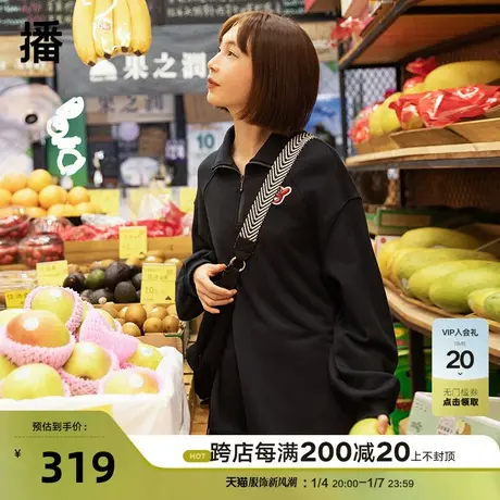 播翻领卫衣女秋商场同款kenny scharf联名系列刺绣上衣BDP4VD1565图片