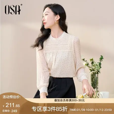 OSA欧莎法式波点雪纺衫女士复古高级感2025年春装圆领打底衫上衣商品大图